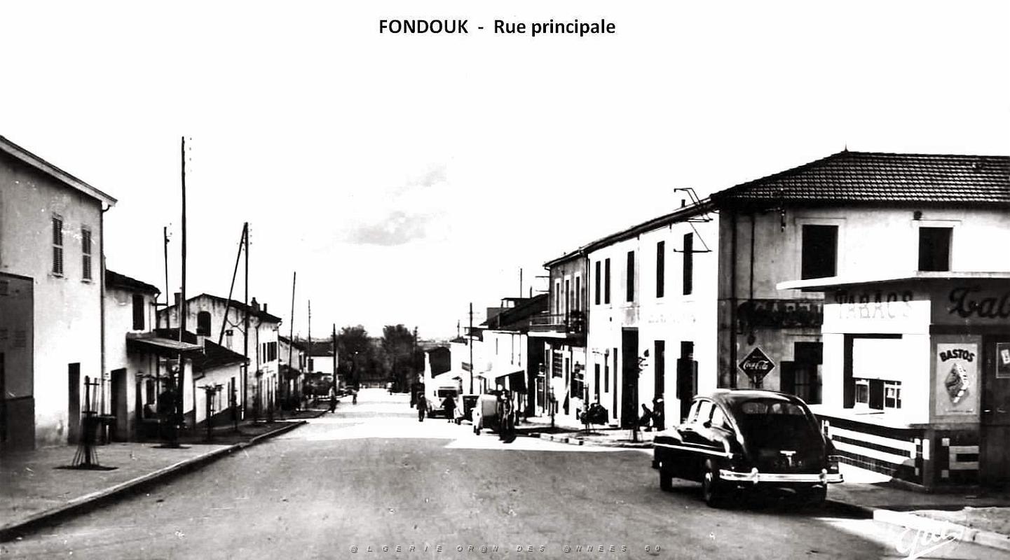 Fondouk - Rue principale.jpg